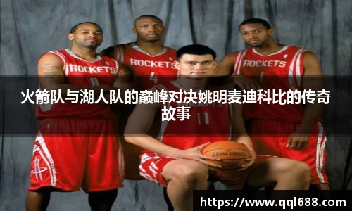bwin必赢