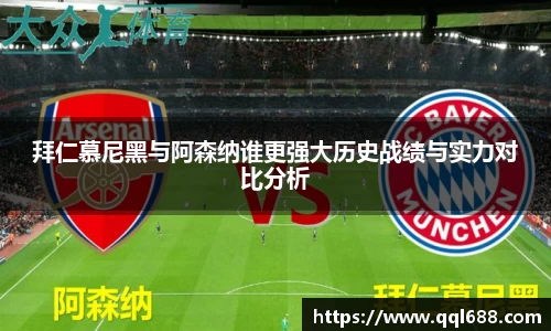 bwin必赢官方网站