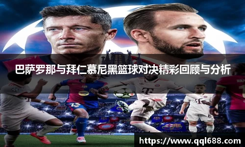 bwin必赢平台