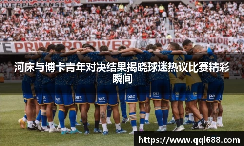 bwin必赢平台