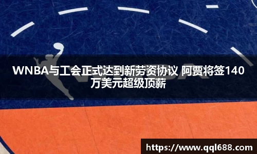 xiinkong星空