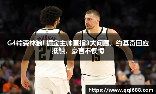 星空官网