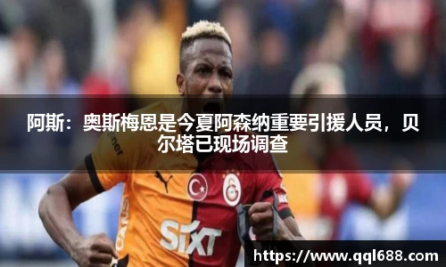 xingkong.com